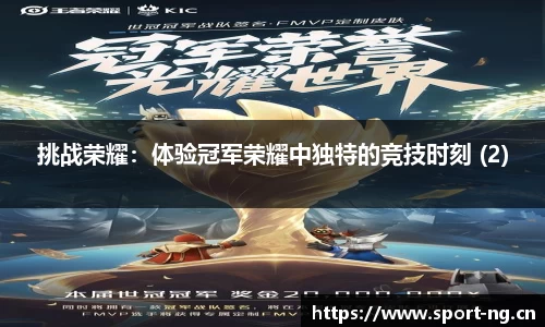 ng体育官网