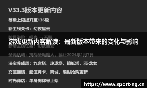 ng体育官方网站