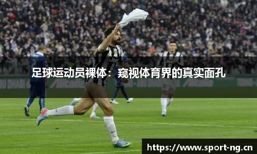 ng体育官方网站